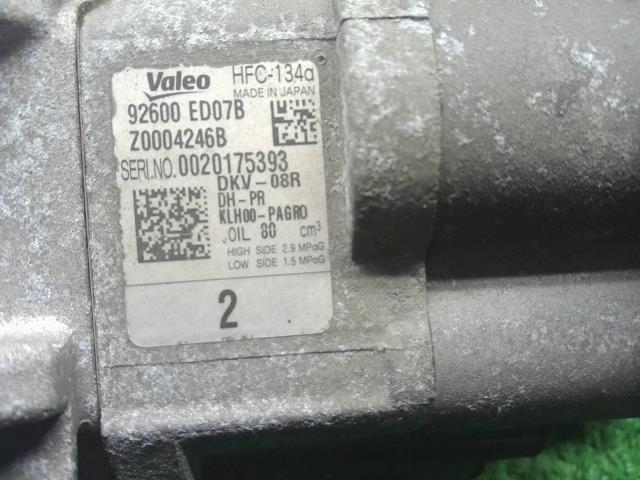 【中古】ノート DBA-E11 Ａ／Ｃコンプレッサー エアコンコンプレッサー 92600-ED07B 自社品番250615 K21
