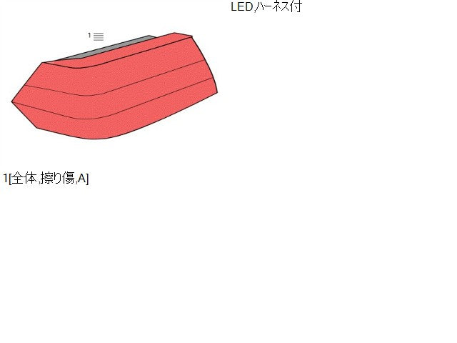 【中古】シエンタ 6AA-MXPL10G 左テールランプ  自社品番250617 6X3