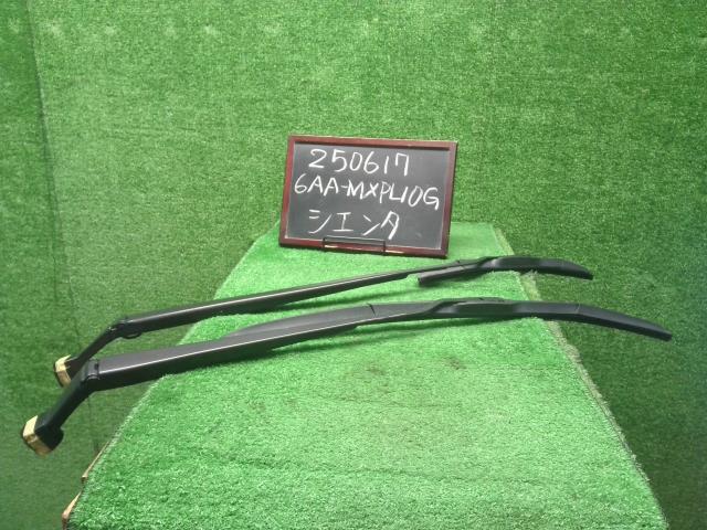 【中古】シエンタ 6AA-MXPL10G フロント ワイパー アーム  自社品番250617 6X3