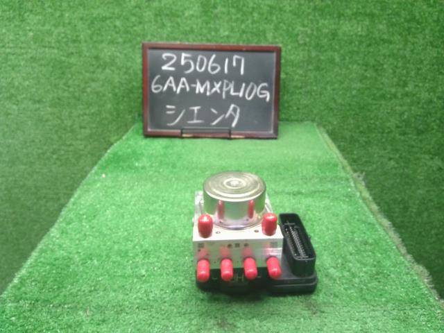 【中古】シエンタ 6AA-MXPL10G ＡＢＳアクチュエーター  自社品番250617 6X3
