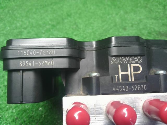 【中古】シエンタ 6AA-MXPL10G ＡＢＳアクチュエーター  自社品番250617 6X3