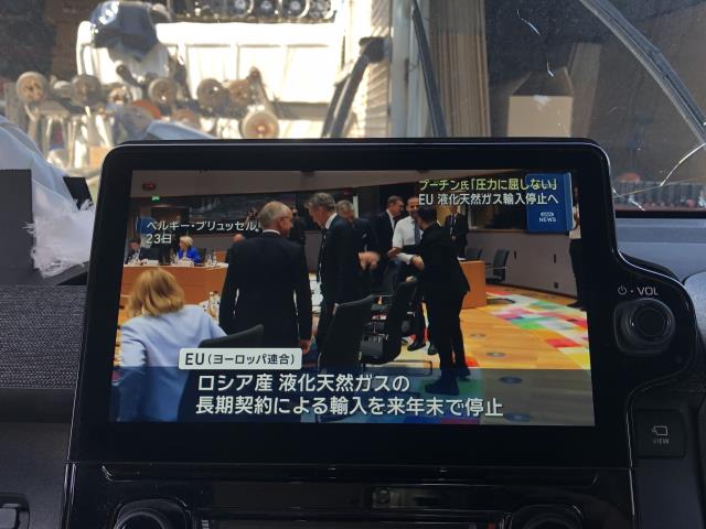 【中古】シエンタ 6AA-MXPL10G カーナビゲーション 86100-52261 自社品番250617 6X3