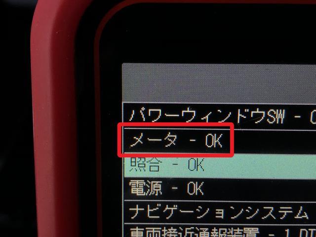 【中古】シエンタ 6AA-MXPL10G スピードメーター  自社品番250617 6X3