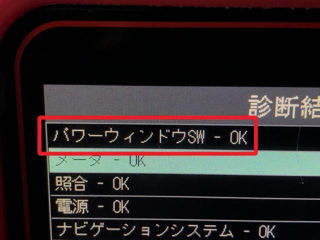 【中古】シエンタ 6AA-MXPL10G パワーウインドウスイッチ  自社品番250617 6X3