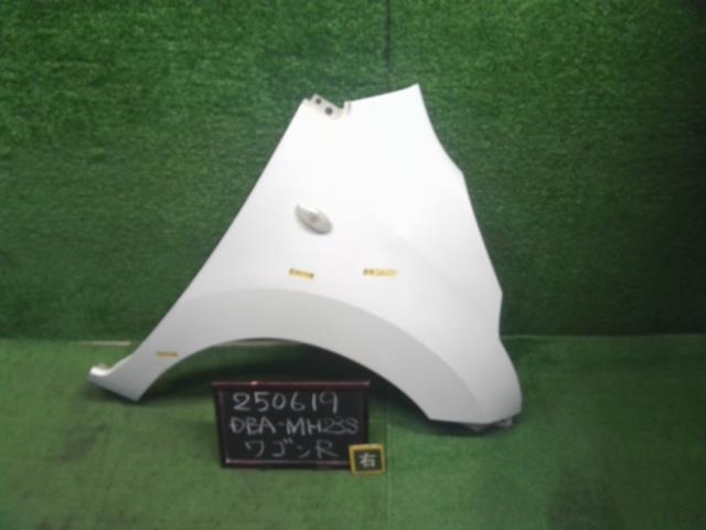 【中古】ワゴンＲ DBA-MH23S 右 フロント フェンダー 57611-70K00 自社品番250619 26U