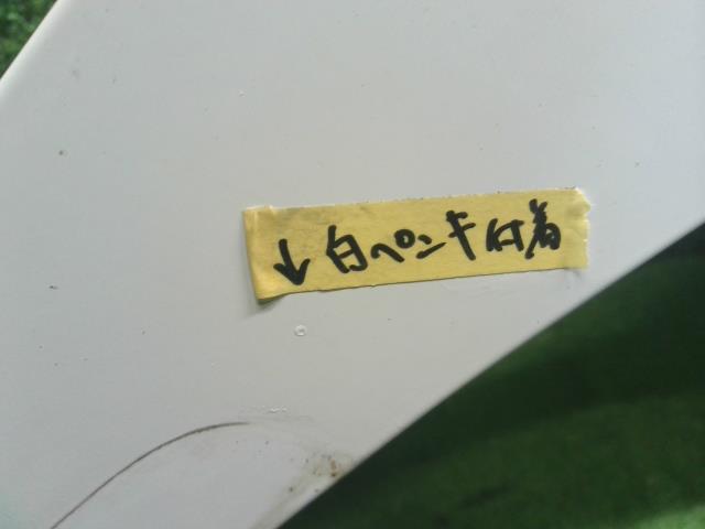 【中古】ワゴンＲ DBA-MH23S 右 フロント フェンダー 57611-70K00 自社品番250619 26U