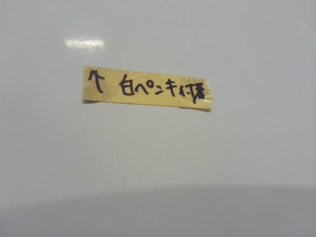 【中古】ワゴンＲ DBA-MH23S 右 フロント フェンダー 57611-70K00 自社品番250619 26U