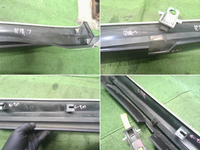 【中古】Nismo ニスモ ノート DBA-E12 右 サイドステップ サイドスポイラー 76850-1A92A 自社品番250620 QAB