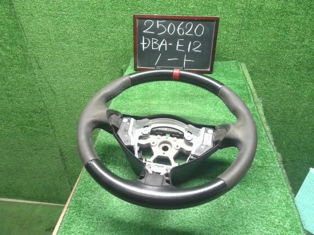 【中古】ノート DBA-E12 ステアリングホイール ハンドル 48430-1A11D 自社品番250620 QAB