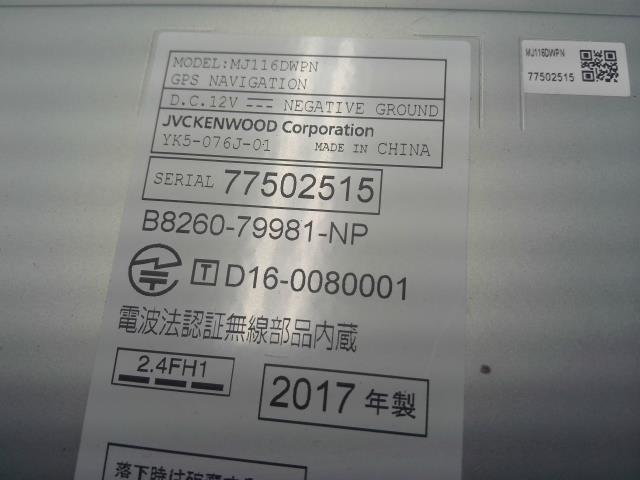 【中古】デイズ DBA-B21W カーナビゲーション MJ116D-W 自社品番250626 SLN/W13