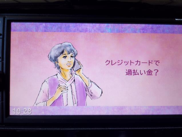 【中古】デイズ DBA-B21W カーナビゲーション MJ116D-W 自社品番250626 SLN/W13