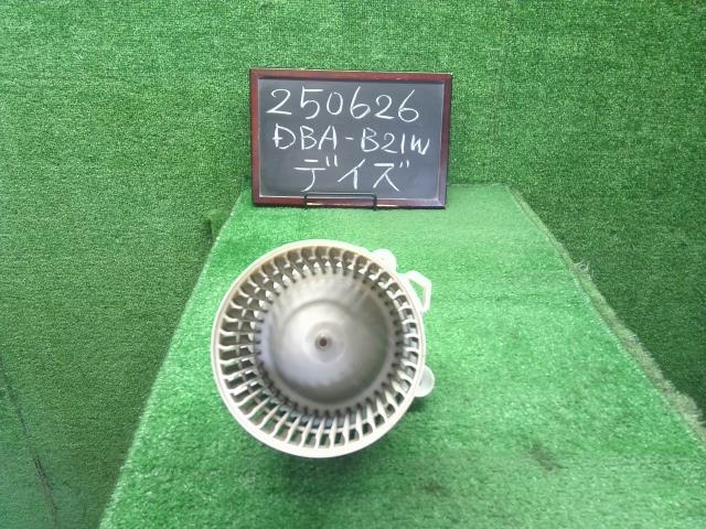 【中古】デイズ DBA-B21W ヒーターブロアモーター  自社品番250626 SLN/W13