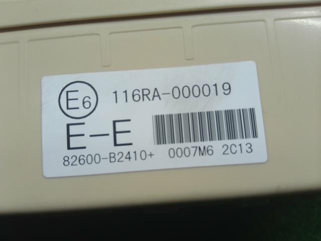 【中古】ミライース DBA-LA310S ヒューズボックス 82600-B2410 自社品番250627 S28