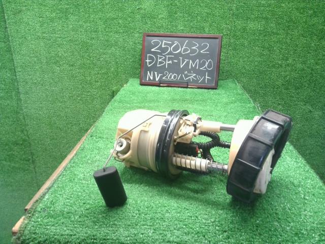 【中古】NV200バネット DBF-VM20 フューエルポンプ 燃料ポンプ 17040-JX01A 自社品番250632 K51