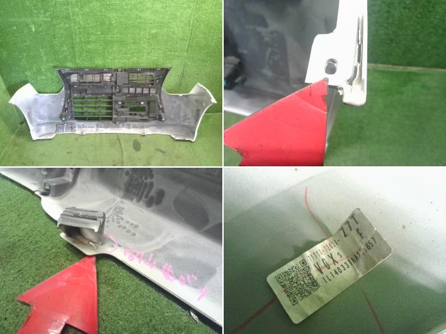 【中古】ワゴンＲ DBA-MH34S フロントバンパー  自社品番250639 Z7T