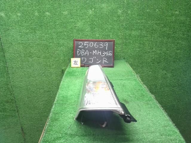 【中古】ワゴンＲ DBA-MH34S 左テールランプ  自社品番250639 Z7T
