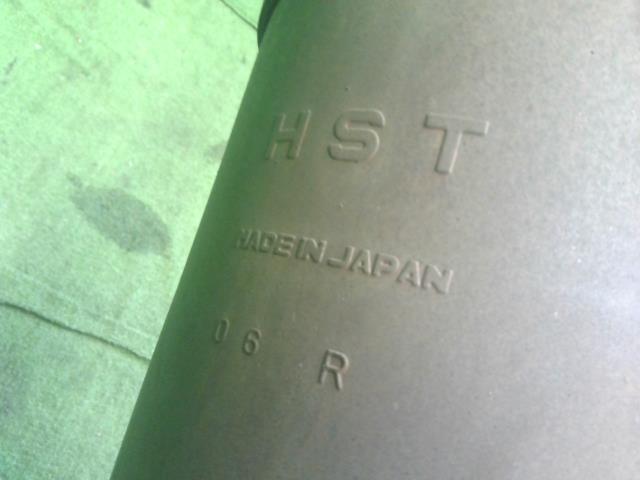 【中古】ミラ TA-L710S エキゾースト マフラー リアマフラー 17410-97234 自社品番250644 W09