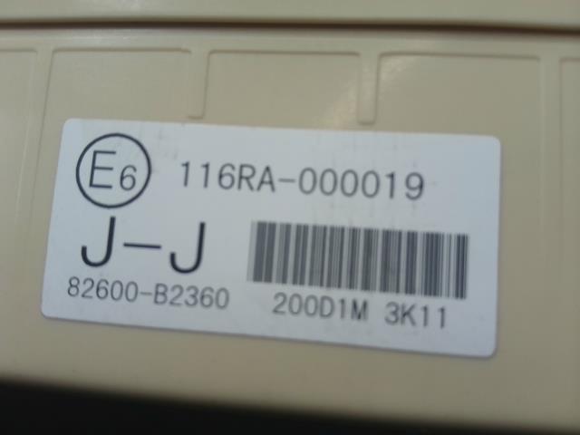 【中古】タント DBA-LA610S ヒューズボックス 室内 助手席側 82600-B2360- 自社品番250646 S28