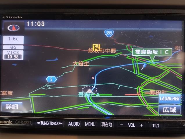 【中古】フィット DAA-GP1 カーナビゲーション CN-R300D 自社品番250648 NH700M