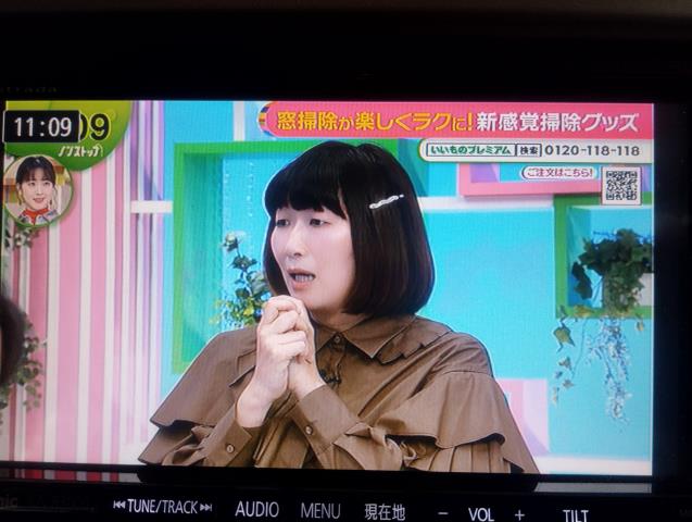 【中古】フィット DAA-GP1 カーナビゲーション CN-R300D 自社品番250648 NH700M