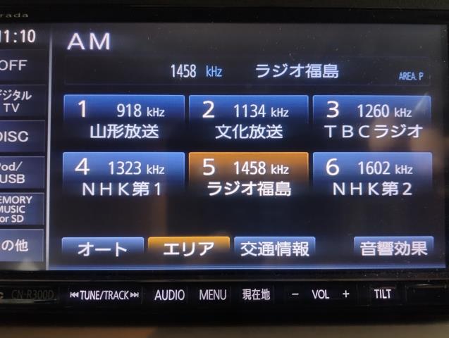 【中古】フィット DAA-GP1 カーナビゲーション CN-R300D 自社品番250648 NH700M