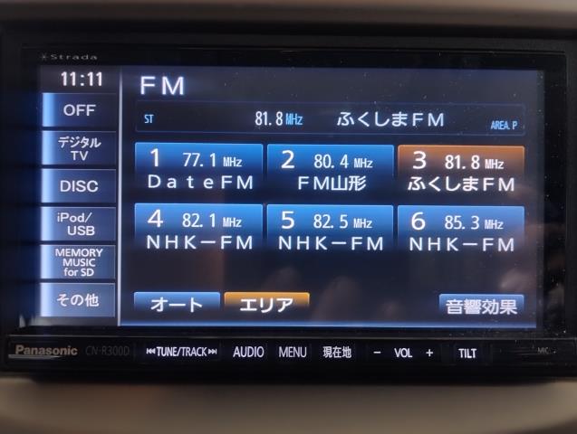 【中古】フィット DAA-GP1 カーナビゲーション CN-R300D 自社品番250648 NH700M