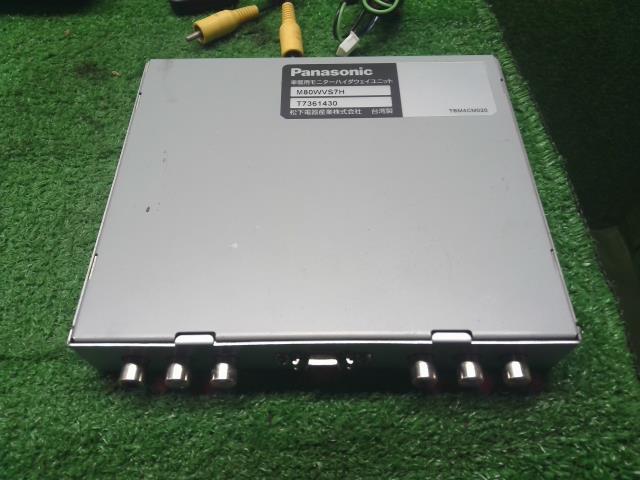 【中古】フィット DAA-GP1 リアモニター  自社品番250648 NH700M