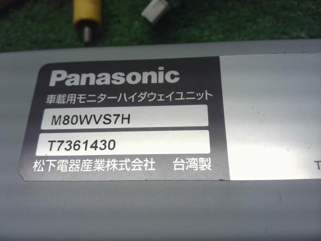 【中古】フィット DAA-GP1 リアモニター  自社品番250648 NH700M