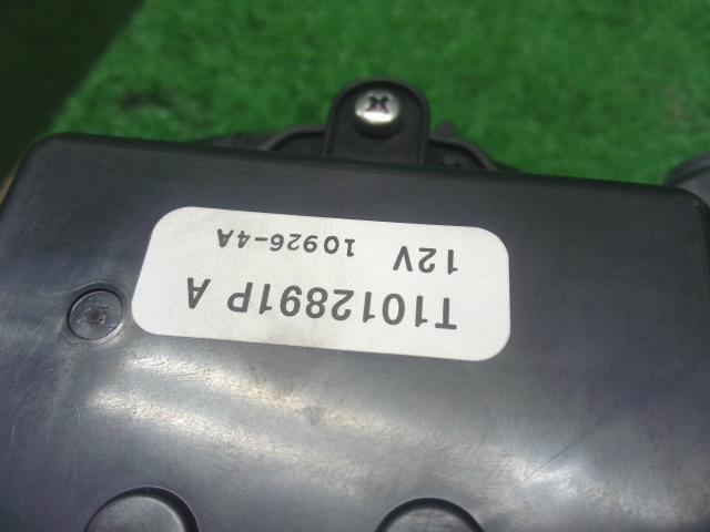【中古】フィット DAA-GP1 電動ファン 1J830-RE0-003 自社品番250648 NH700M