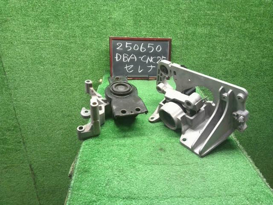 【中古】セレナ DBA-CNC25 エンジン マウント セット  自社品番250650 QX1
