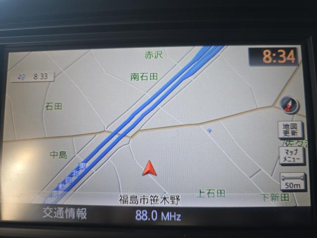 【中古】セレナ DBA-CNC25 カーナビゲーション NAU-M8153JP 自社品番250650 QX1