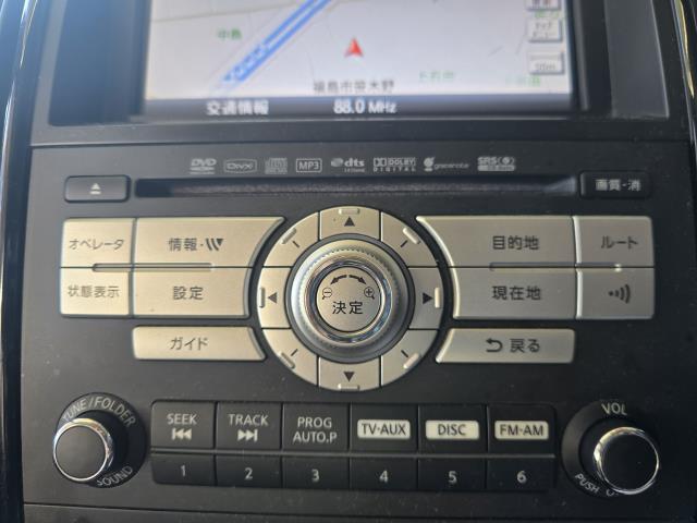 【中古】セレナ DBA-CNC25 カーナビゲーション NAU-M8153JP 自社品番250650 QX1