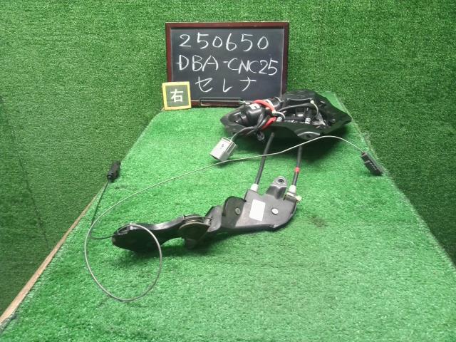 【中古】セレナ DBA-CNC25 右パワースライドドアモーター パワスラ モーター  自社品番250650 QX1