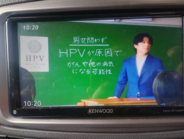 【中古】ヴィッツ DBA-NSP135 カーナビゲーション MDV-D708BTW 自社品番250658 209