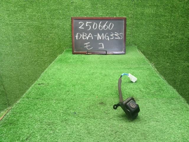【中古】モコ DBA-MG33S カメラ 28442-4A00E 自社品番250660 ZQJ