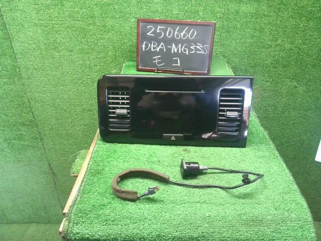【中古】モコ DBA-MG33S オーディオ 28185-4A01B 自社品番250660 ZQJ