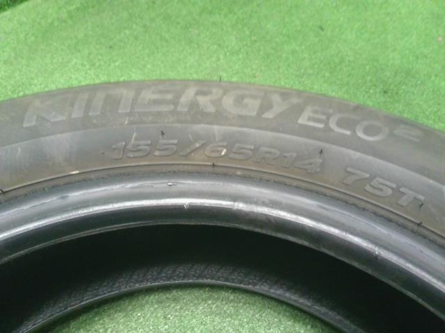 【中古】155/65R14 サマータイヤ 夏タイヤ ハンコック KINERGY ECO2 タイヤ  自社品番250668