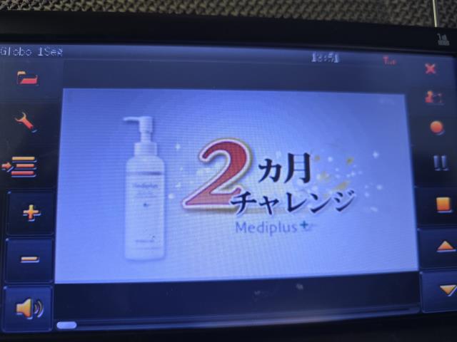 【中古】ミラココア DBA-L675S カーナビゲーション  自社品番250668 R65