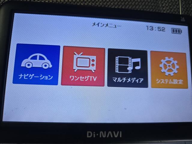 【中古】ミラココア DBA-L675S カーナビゲーション  自社品番250668 R65