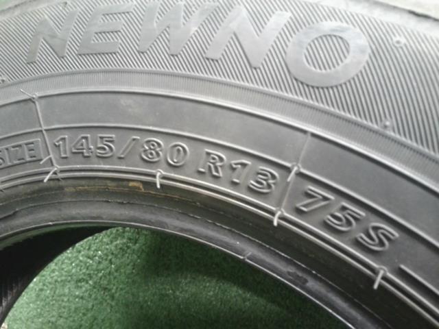 【中古】ＭＲワゴン DBA-MF33S タイヤ  自社品番250674 ZGF