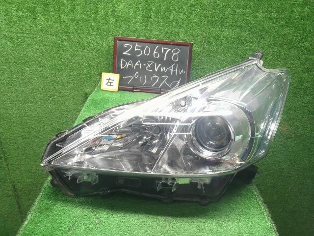 【中古】プリウスα DAA-ZVW41W 左ヘッドランプＡＳＳＹ  自社品番250678 202