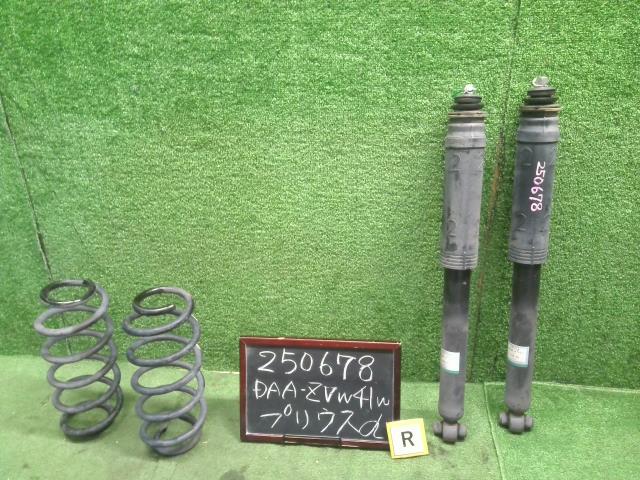 【中古】プリウスα DAA-ZVW41W リア ショック アブソーバー サスペンション セット  自社品番250678 202