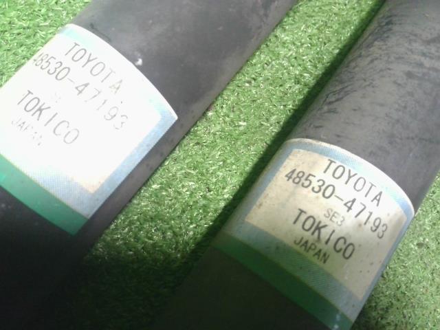 【中古】プリウスα DAA-ZVW41W リア ショック アブソーバー サスペンション セット  自社品番250678 202