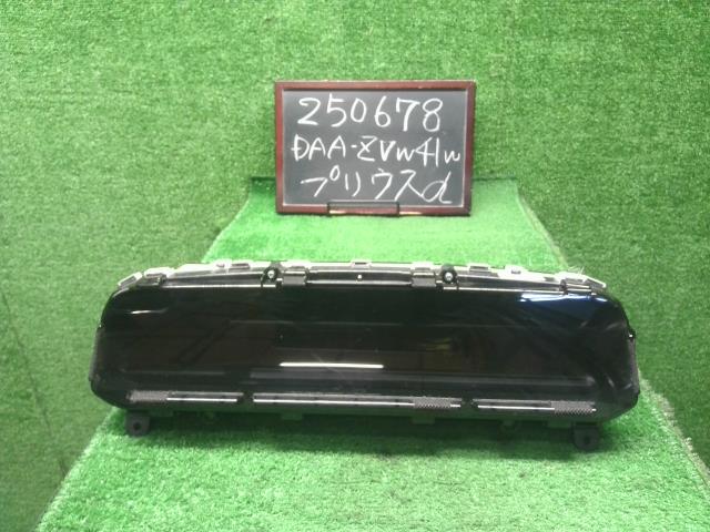 【中古】プリウスα DAA-ZVW41W スピードメーター  自社品番250678 202
