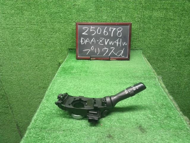 【中古】プリウスα DAA-ZVW41W ディマースイッチ  ライトスイッチ 自社品番250678 202