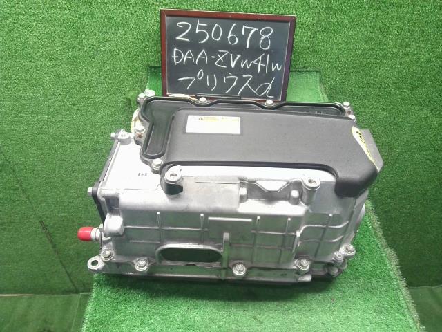 【中古】プリウスα DAA-ZVW41W ＨＶ インバーター   自社品番250678 202
