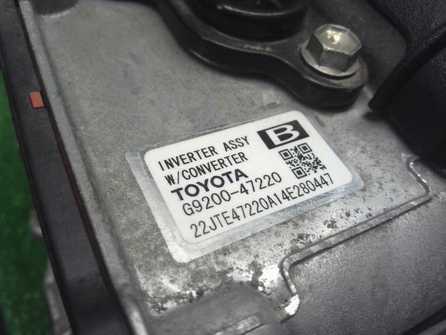 【中古】プリウスα DAA-ZVW41W ＨＶ インバーター   自社品番250678 202
