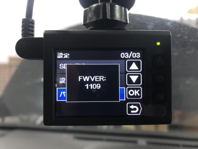 【中古】ユピテル ドライブレコーダー SN-ST5200 ドラレコ 自社品番250678 202