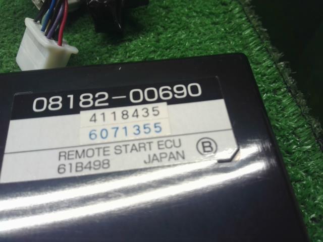 【中古】プリウスα DAA-ZVW41W 純正 エンジン スターター セット  自社品番250678 202