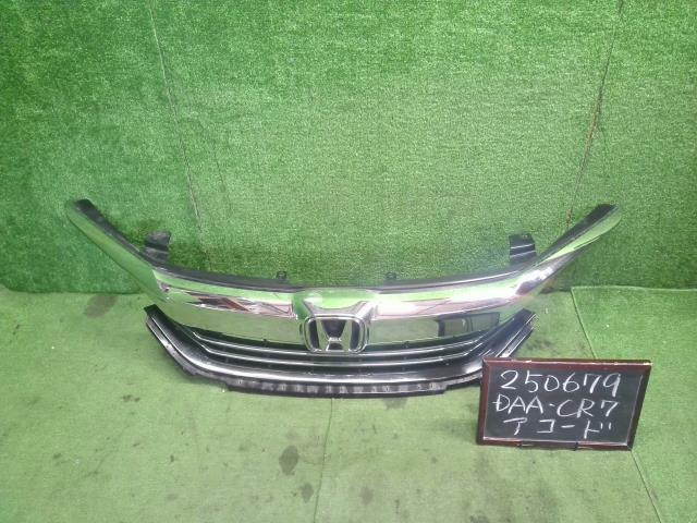 【中古】アコード DAA-CR7 ラジエータグリル  自社品番250679 NH788P